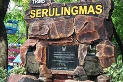 Serulingmas Zoo Recreation Park